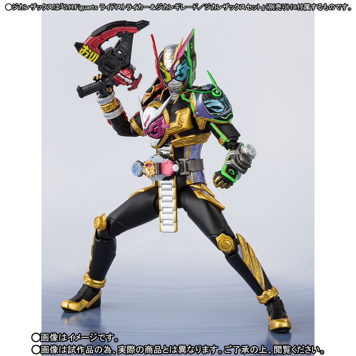 SH Figuarts Kamen Rider Zi-O Trinity