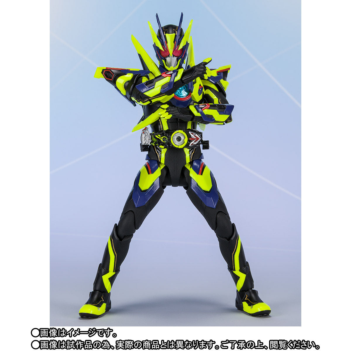 SH Figuarts Kamen Rider Zero One Shining Assault Hopper