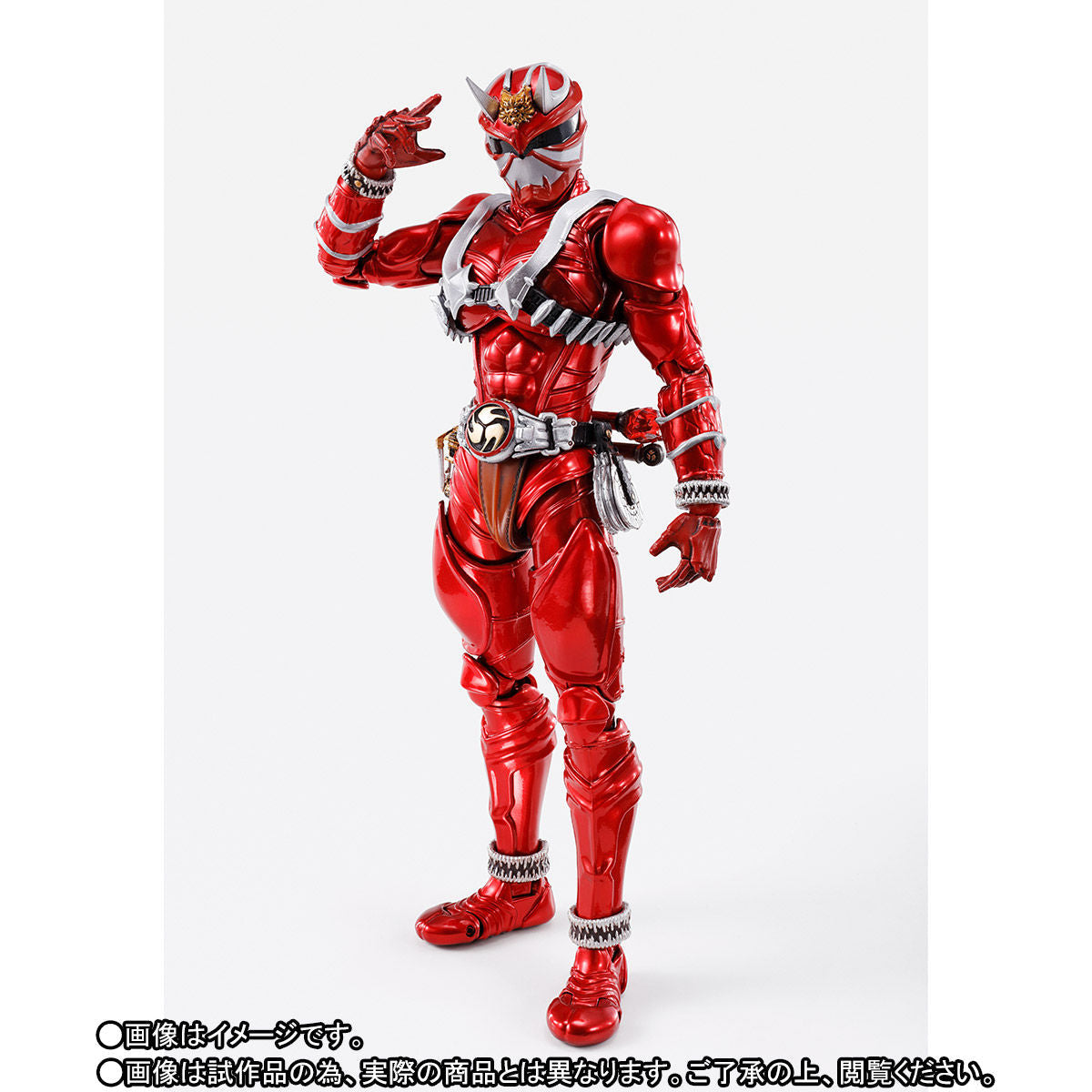 SH Figuarts Shinkocchou Seihou Kamen Rider Hibiki Crimson (Kurenai)