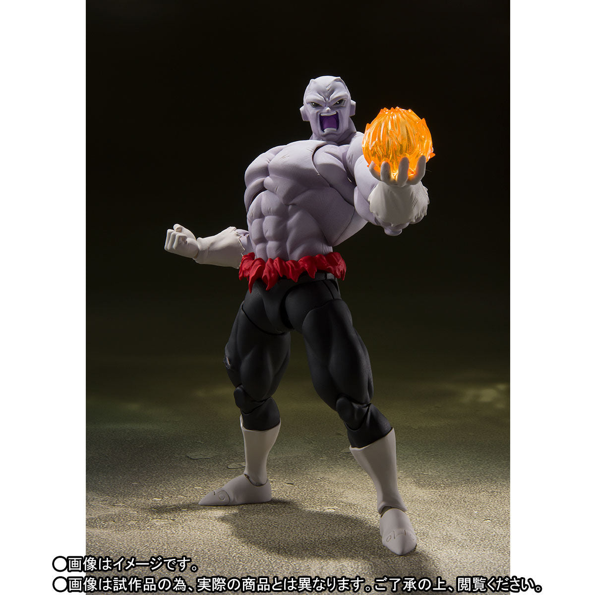 S.H. Figuarts Jiren Final Battle