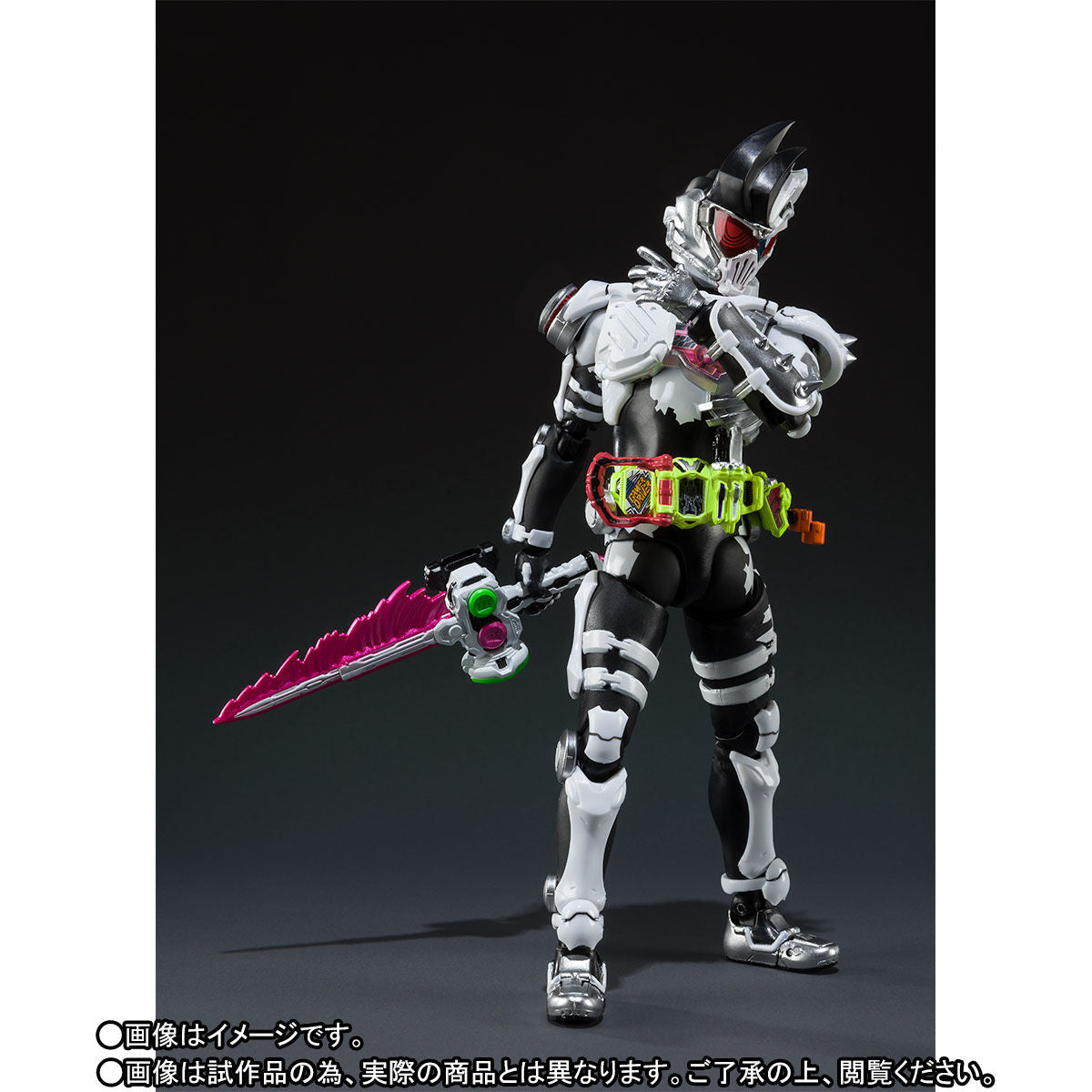 SH Figuarts Kamen Rider GENM Zombie Action Gamer Level X-0