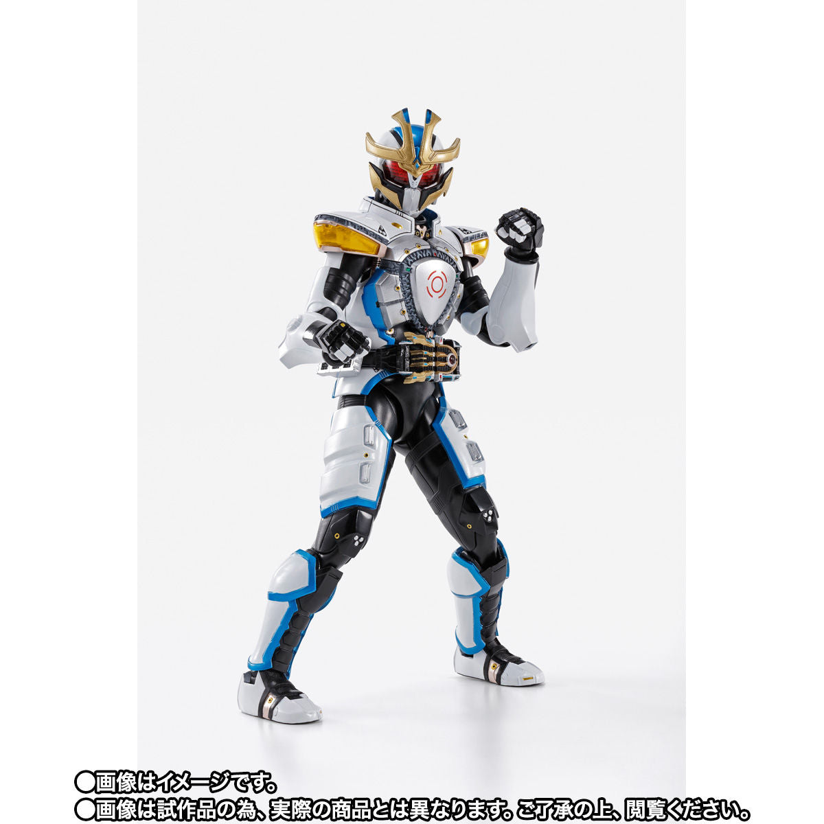 SH Figuarts Kamen Rider Ixa Save & Burst Mode