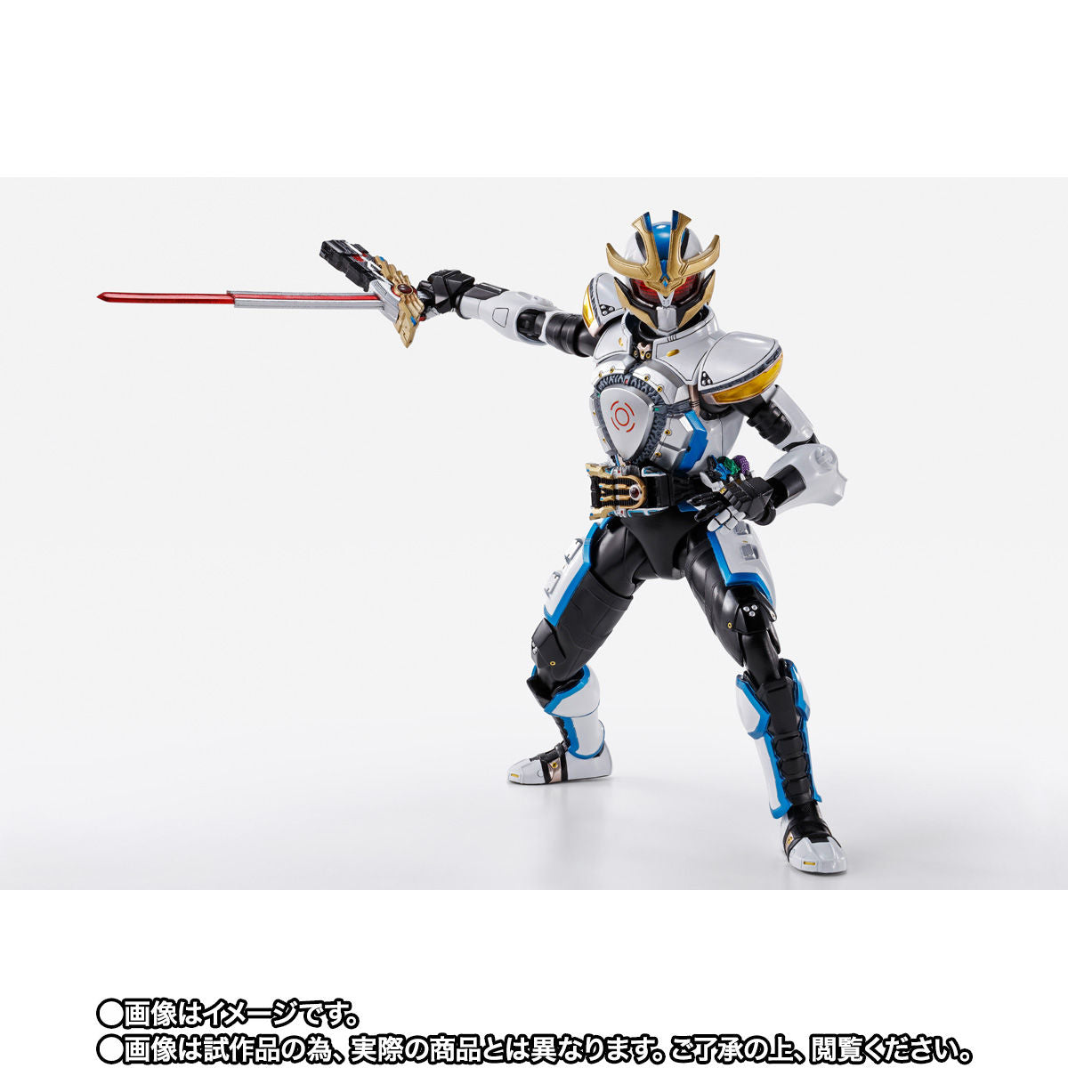 SH Figuarts Kamen Rider Ixa Save & Burst Mode