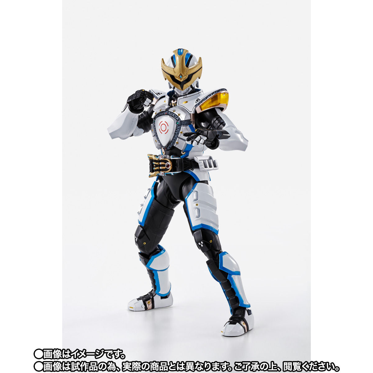 SH Figuarts Kamen Rider Ixa Save & Burst Mode