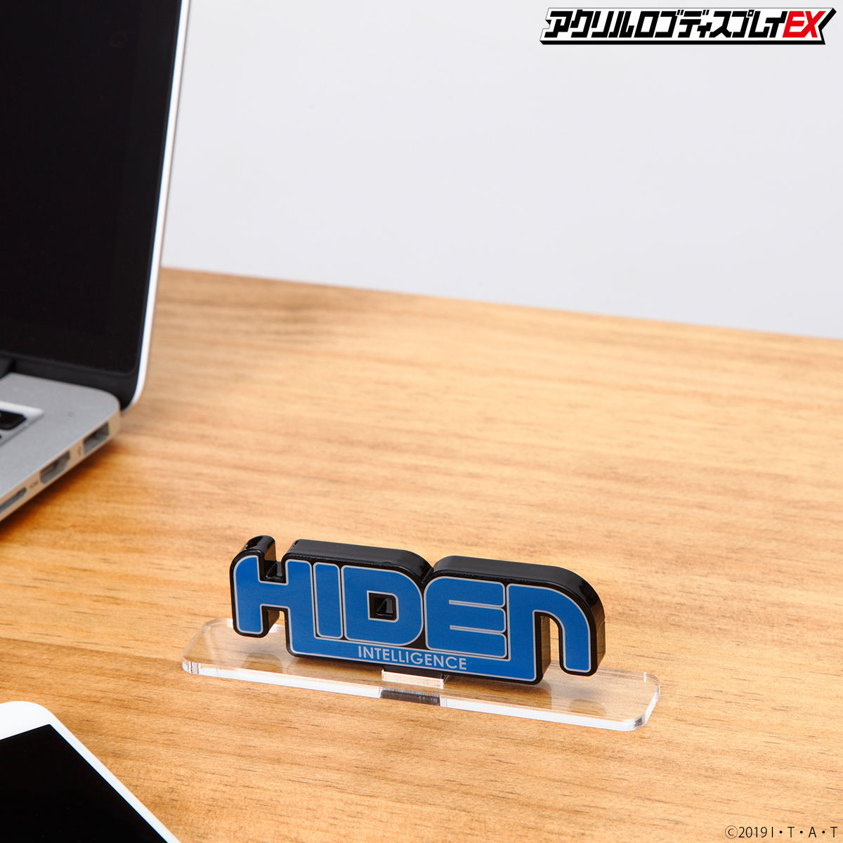 Zero One Hiden Intelligence Acrylic Logo Display