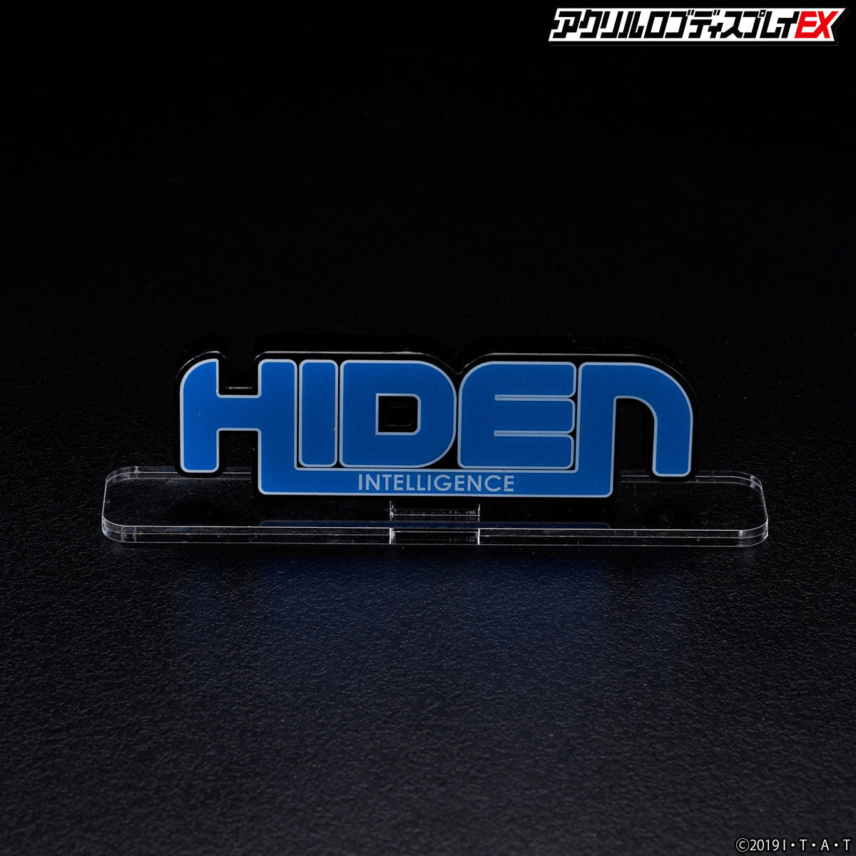 Zero One Hiden Intelligence Acrylic Logo Display