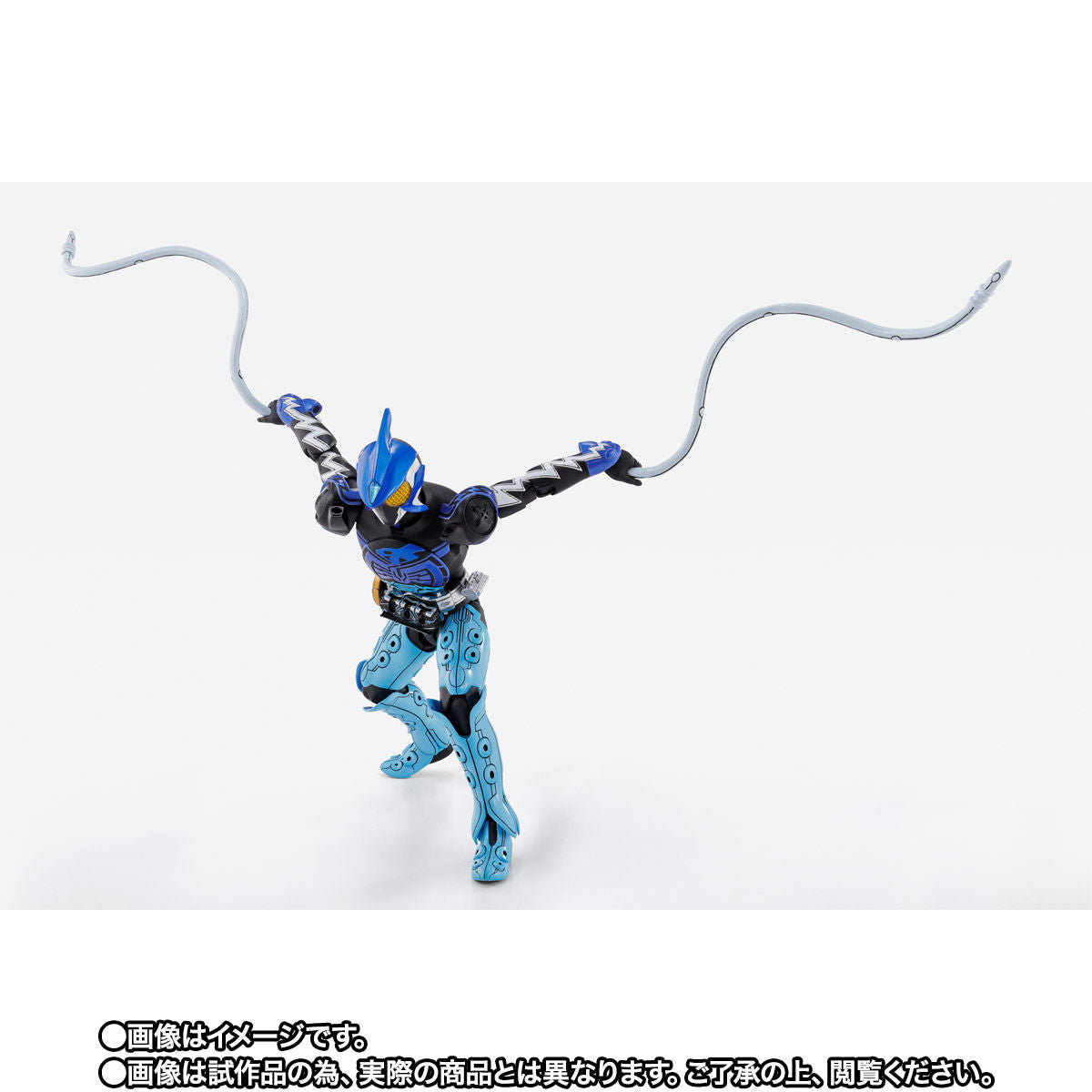 SH Figuarts Kamen Rider OOO ShaUTa Combo