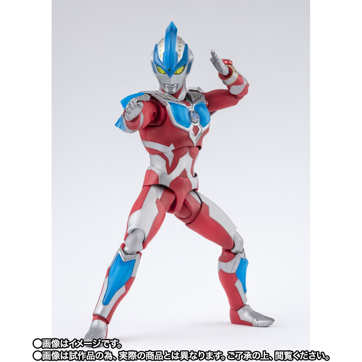 SH Figuarts Ultraman Ginga Strium