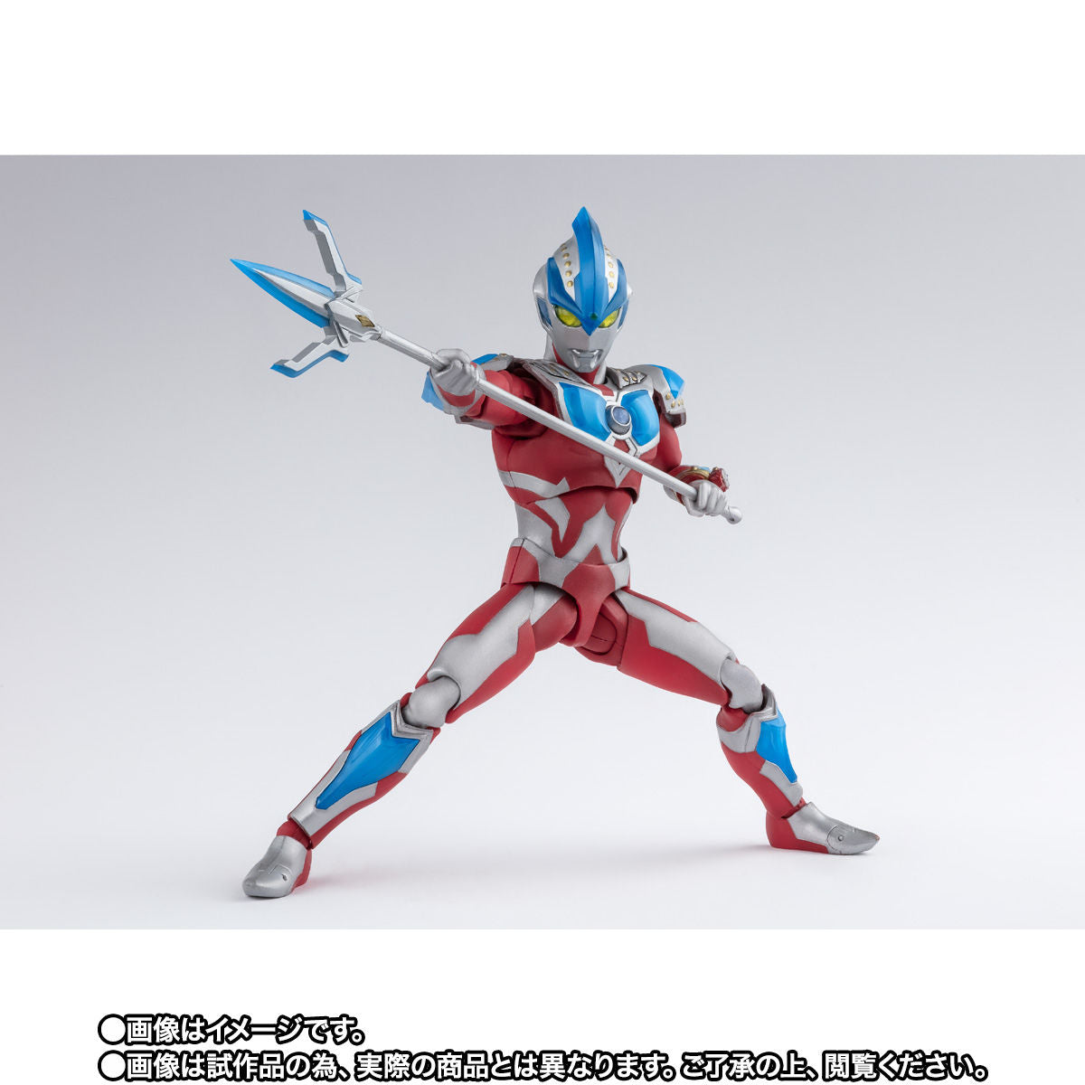 SH Figuarts Ultraman Ginga Strium