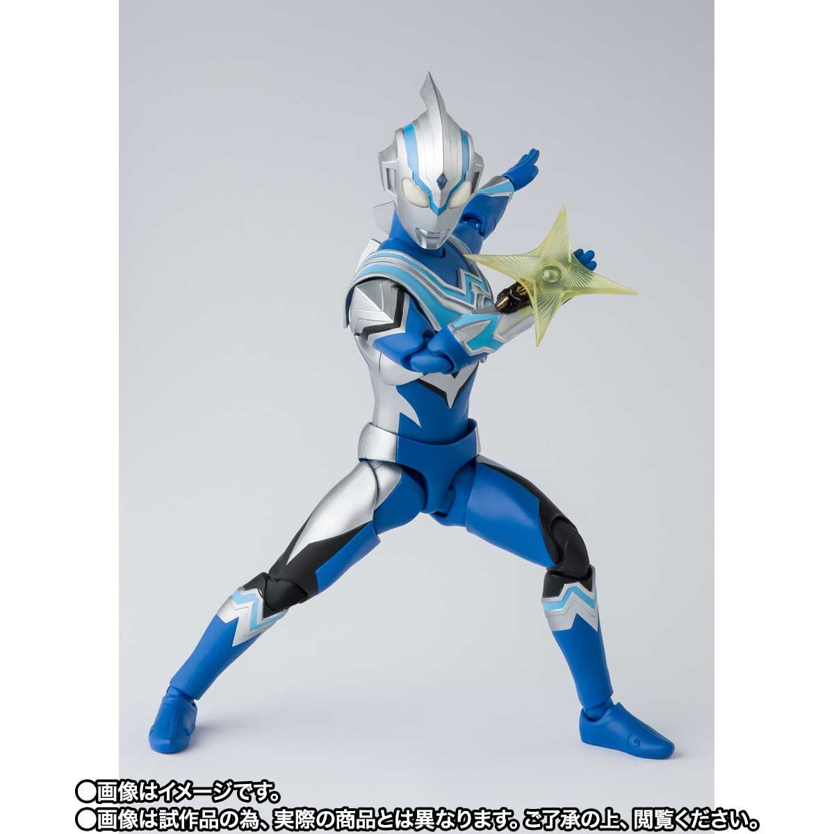 SH Figuarts Ultraman Fuma