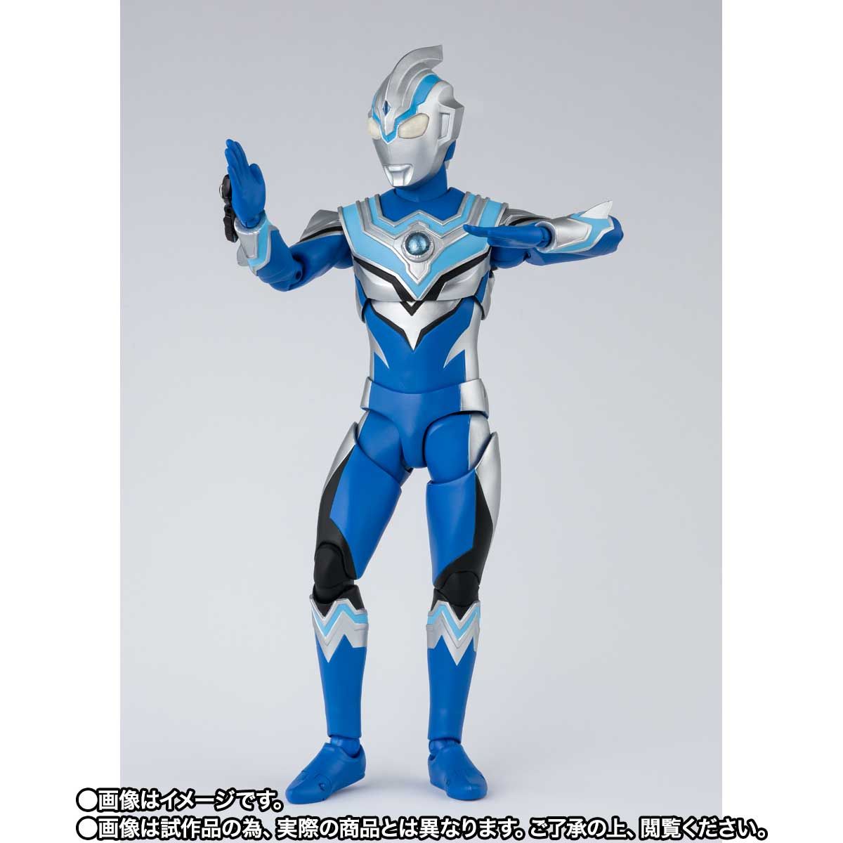 SH Figuarts Ultraman Fuma