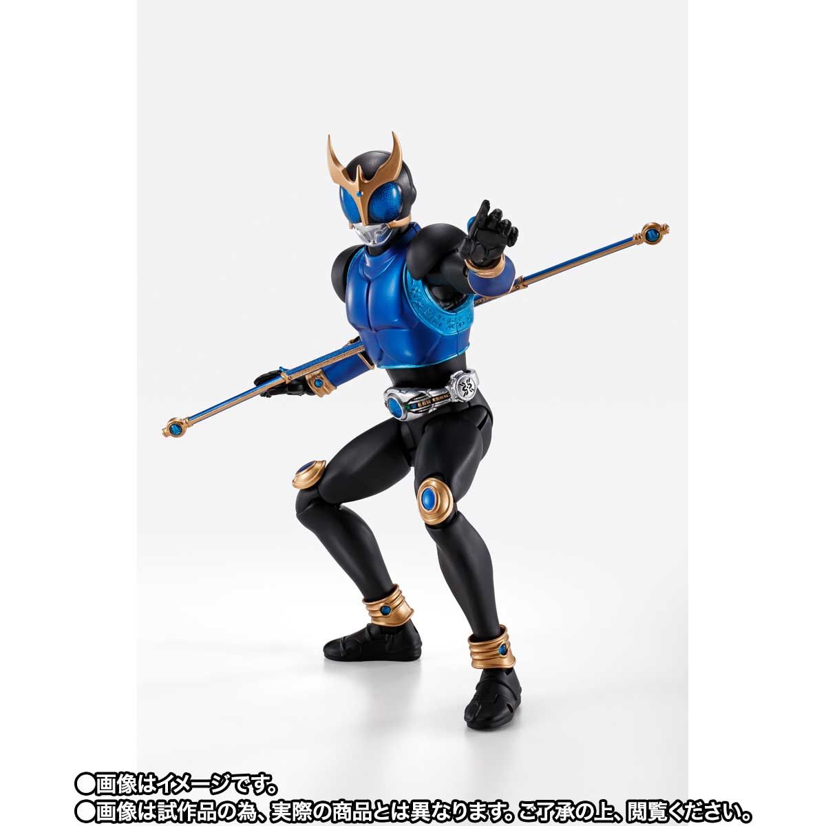 SH Figuarts Shinkocchou Seihou Kuuga Dragon Form