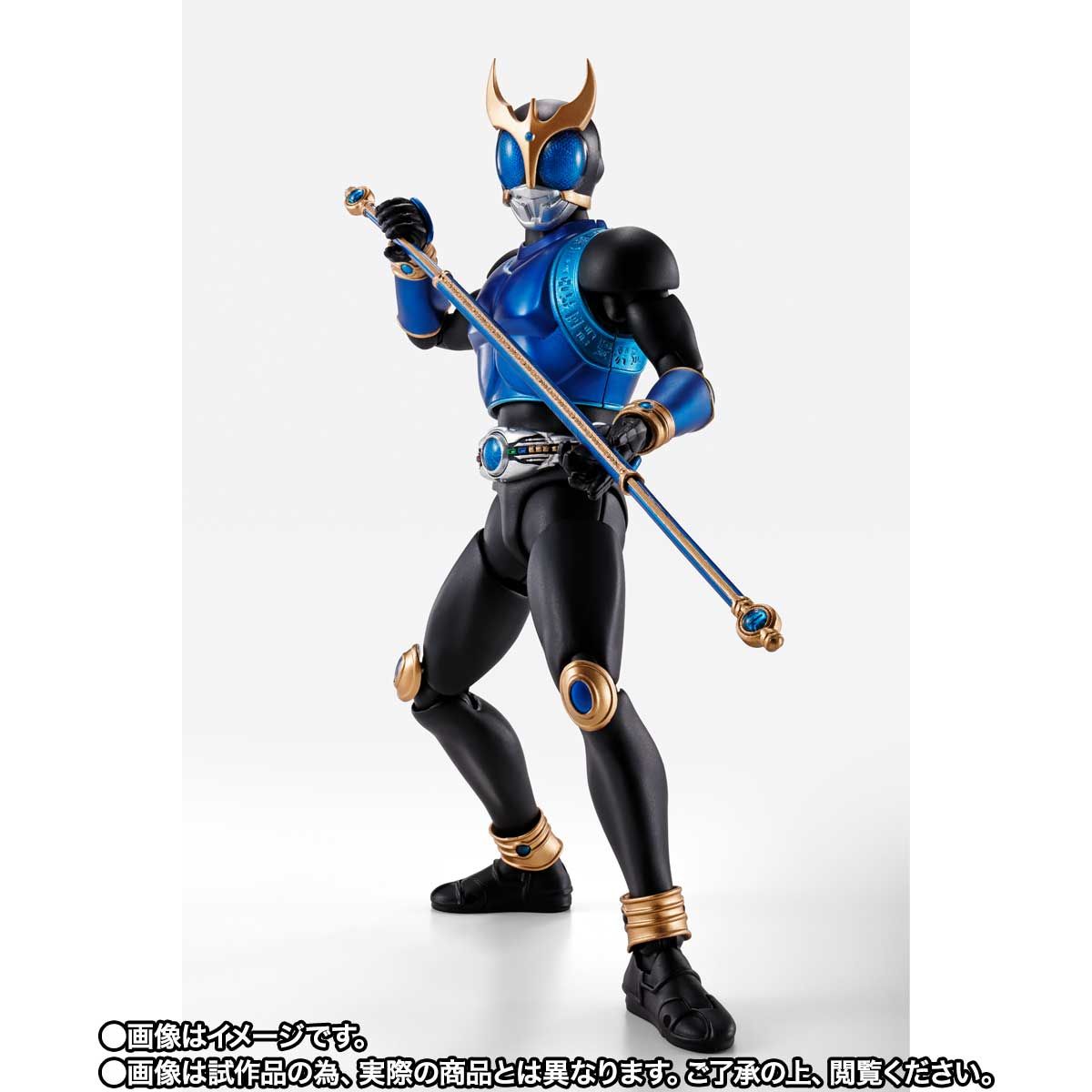 SH Figuarts Shinkocchou Seihou Kuuga Dragon Form