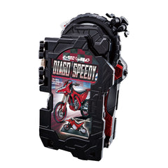 DX Diago Speedy Wonder Ride Book & Bike