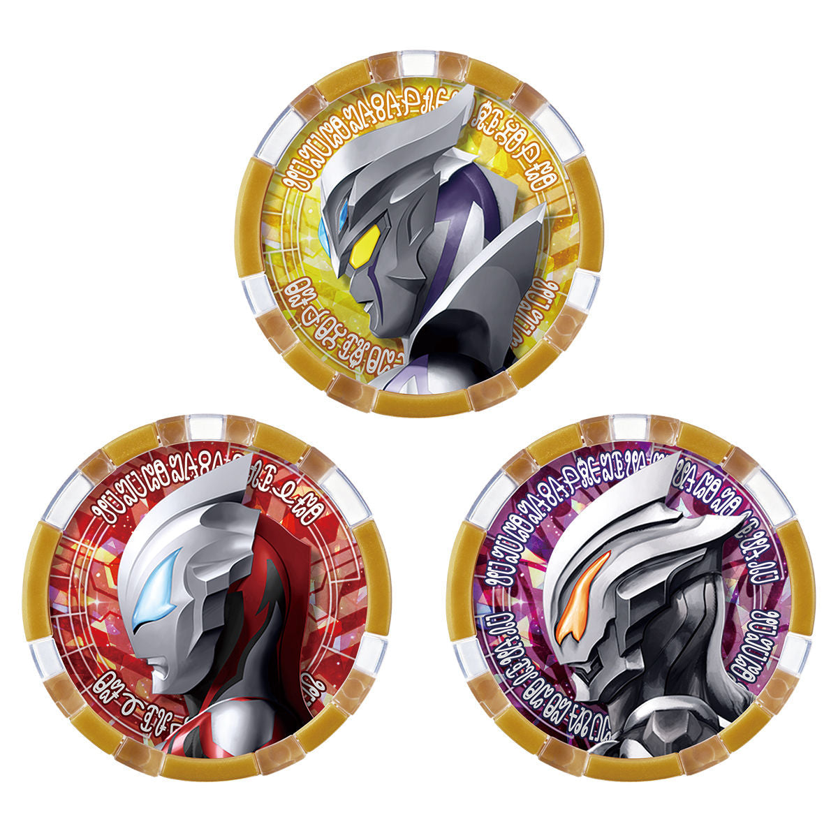 DX Ultra Medal Delta Rise Claw Set