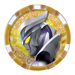 DX Ultra Medal Delta Rise Claw Set