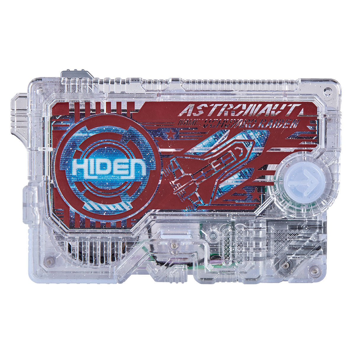 DX Astronaut Raiden Humagear Progrise Key