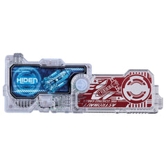 DX Astronaut Raiden Humagear Progrise Key