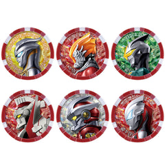 DX Ultra Medal Legend Set EX 01