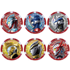 DX Ultra Medal Legend Set EX 02