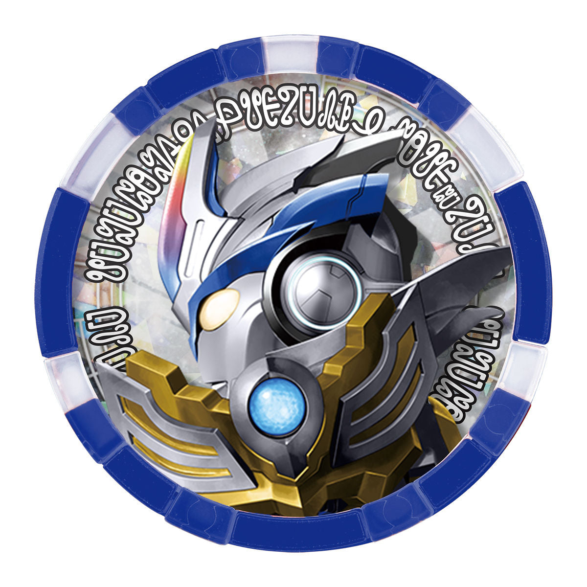 DX Ultra Medal Legend Set EX 03