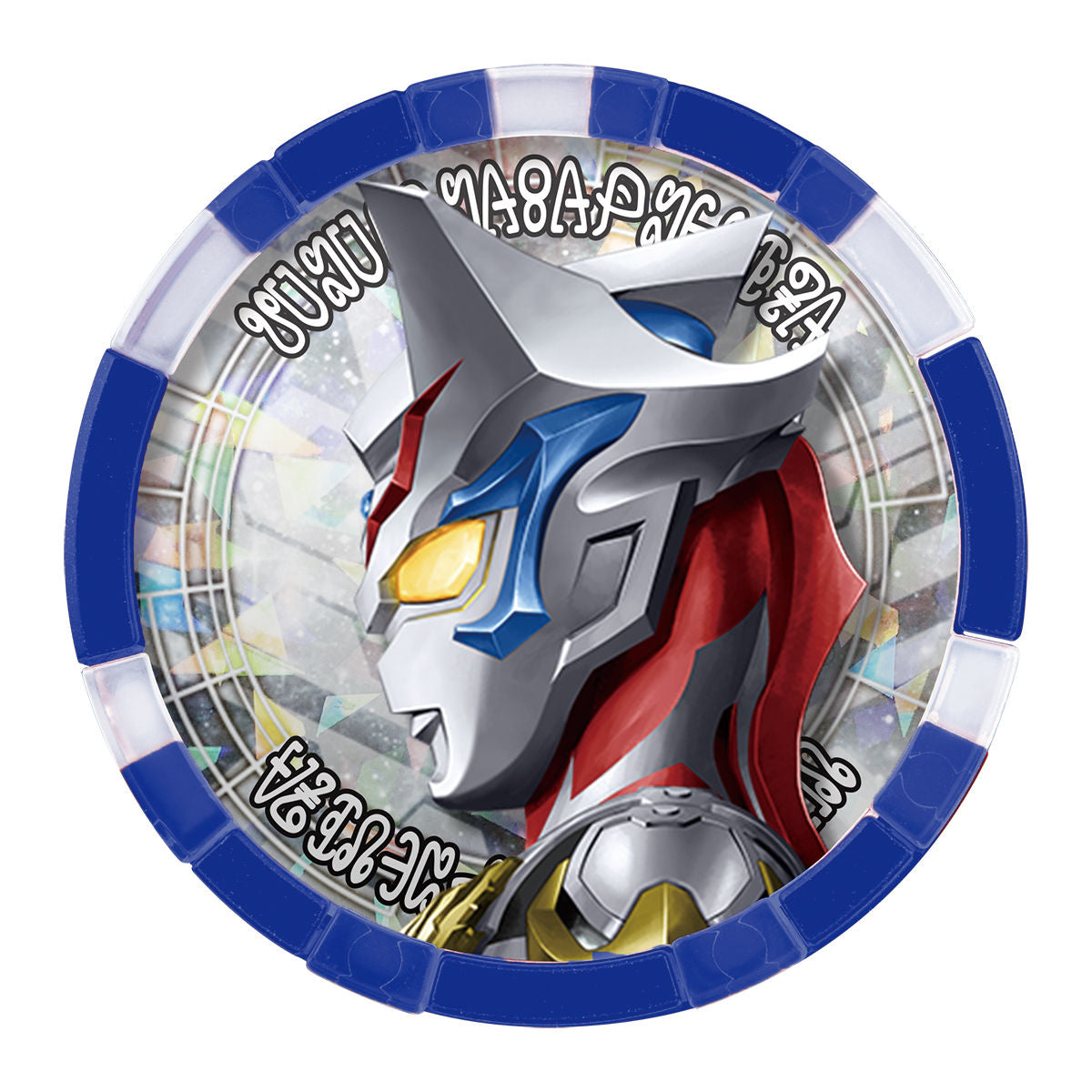 DX Ultra Medal Legend Set EX 03