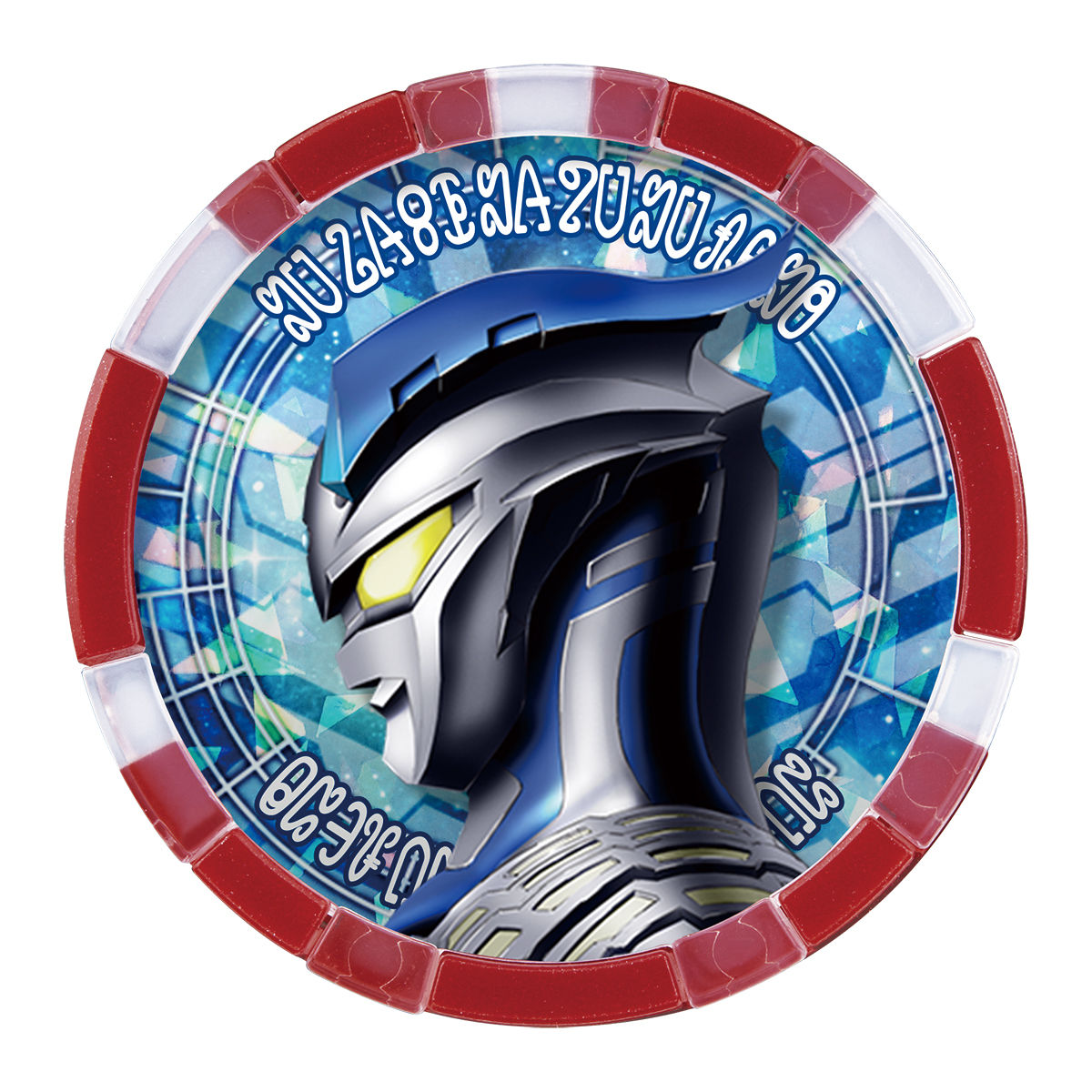 DX Ultra Medal Legend Set EX 04