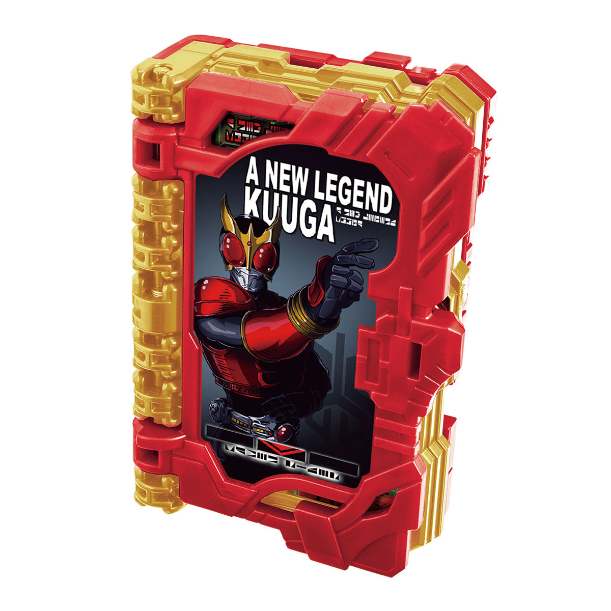 DX Kuuga Wonder Ride Book