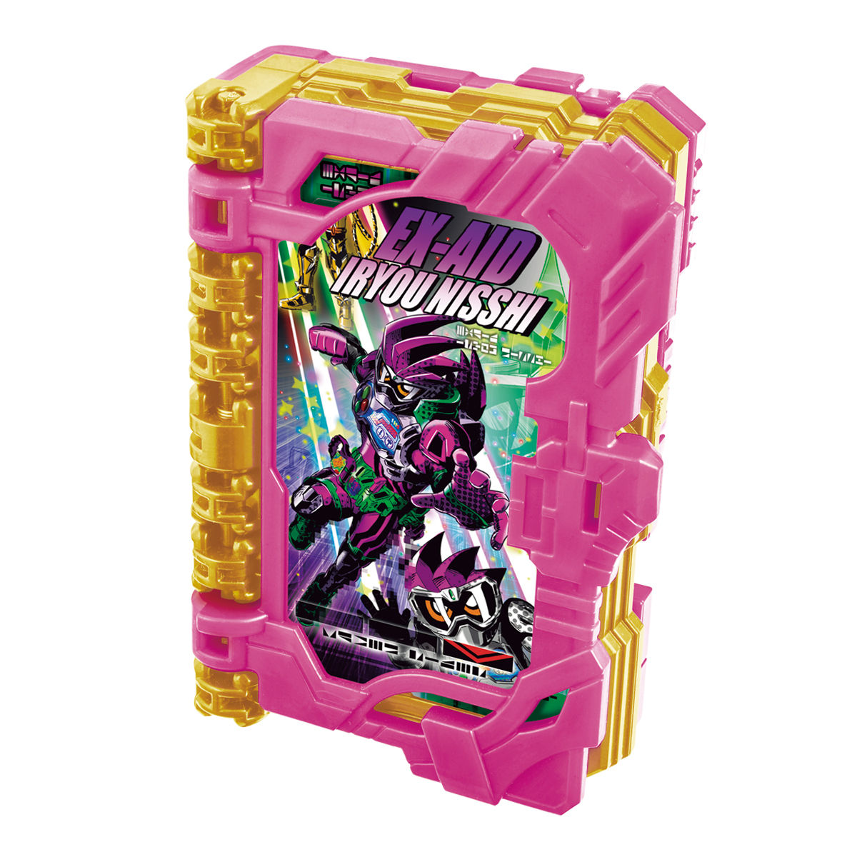 DX Ex-Aid Wonder Ride Book