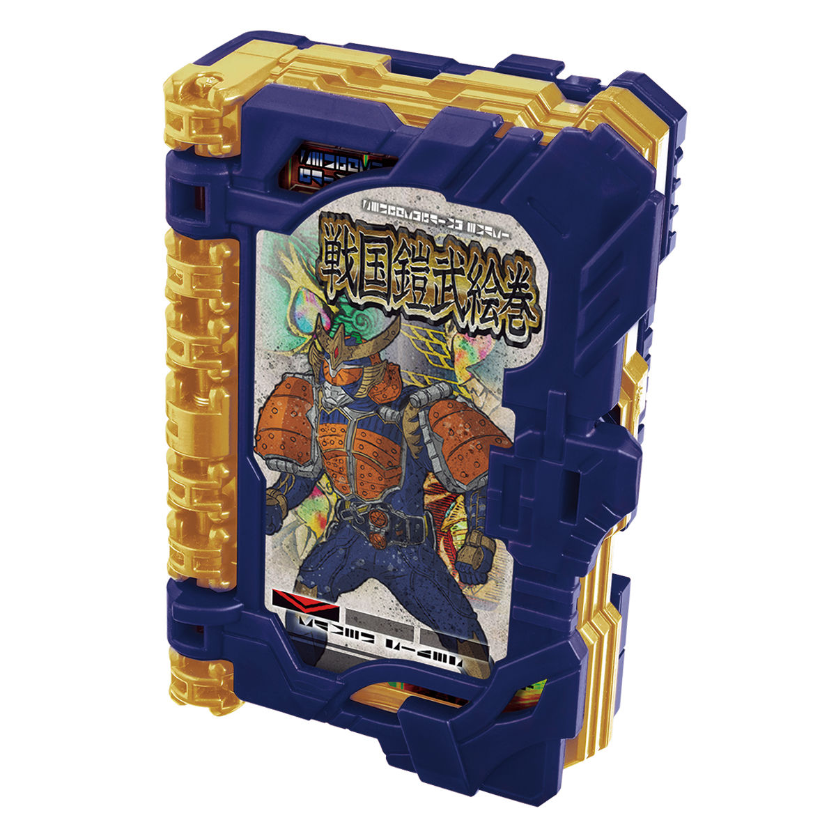 DX Gaim Wonder Ride Book