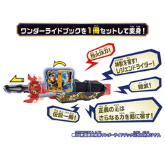 DX Gaim Wonder Ride Book