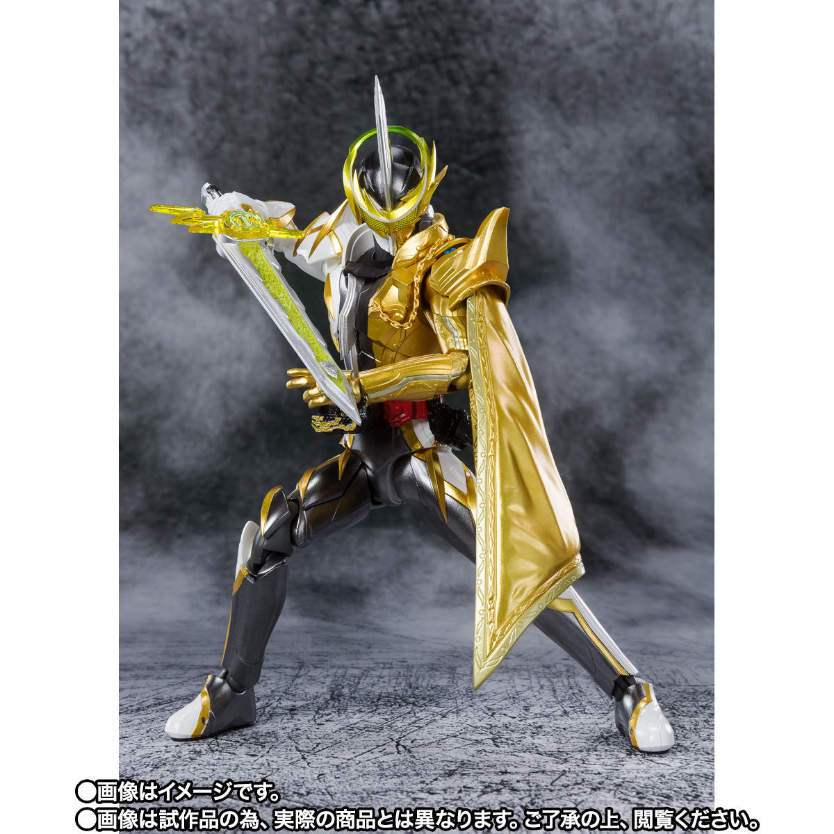 SH Figuarts Kamen Rider Espada Lamp Do Alangina