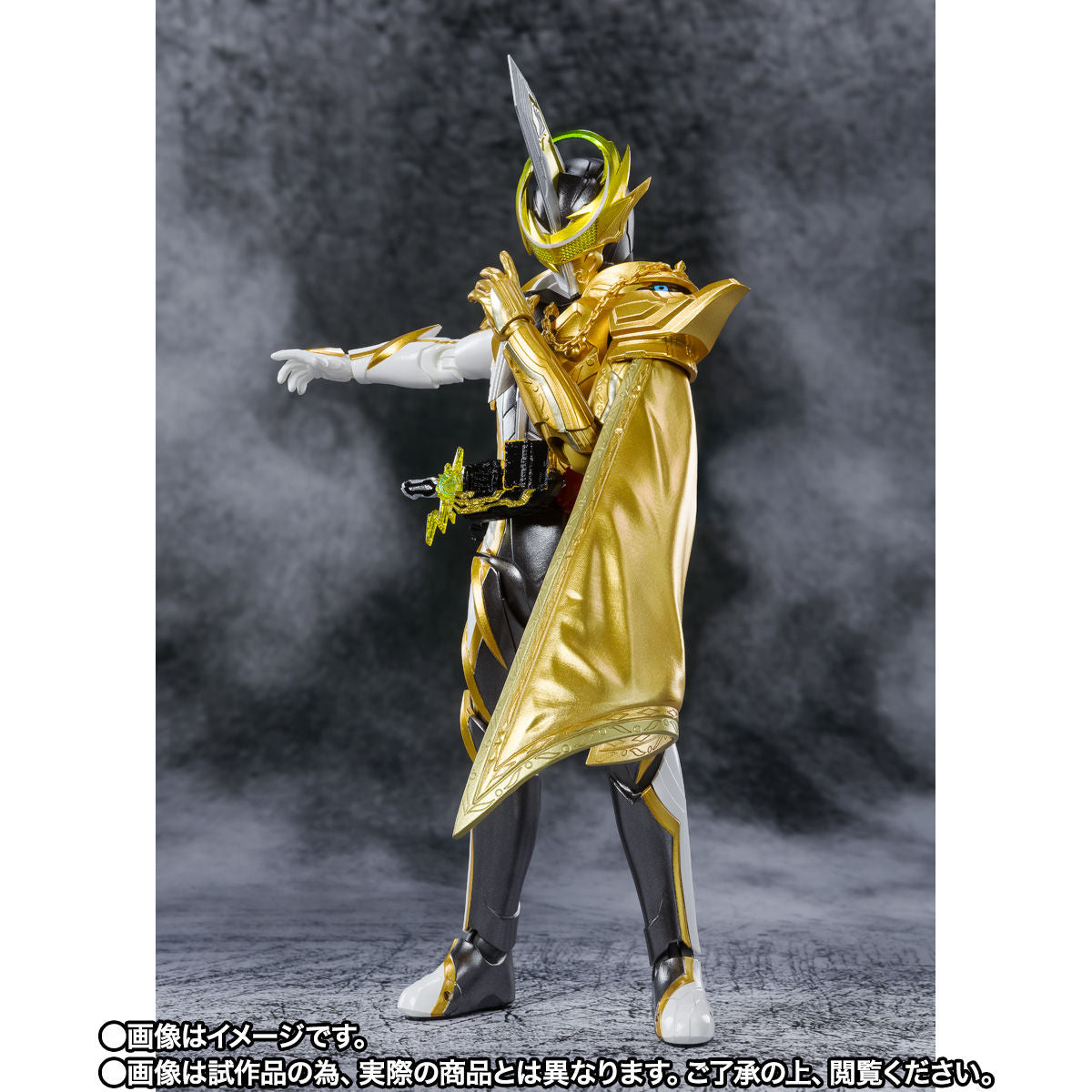 SH Figuarts Kamen Rider Espada Lamp Do Alangina