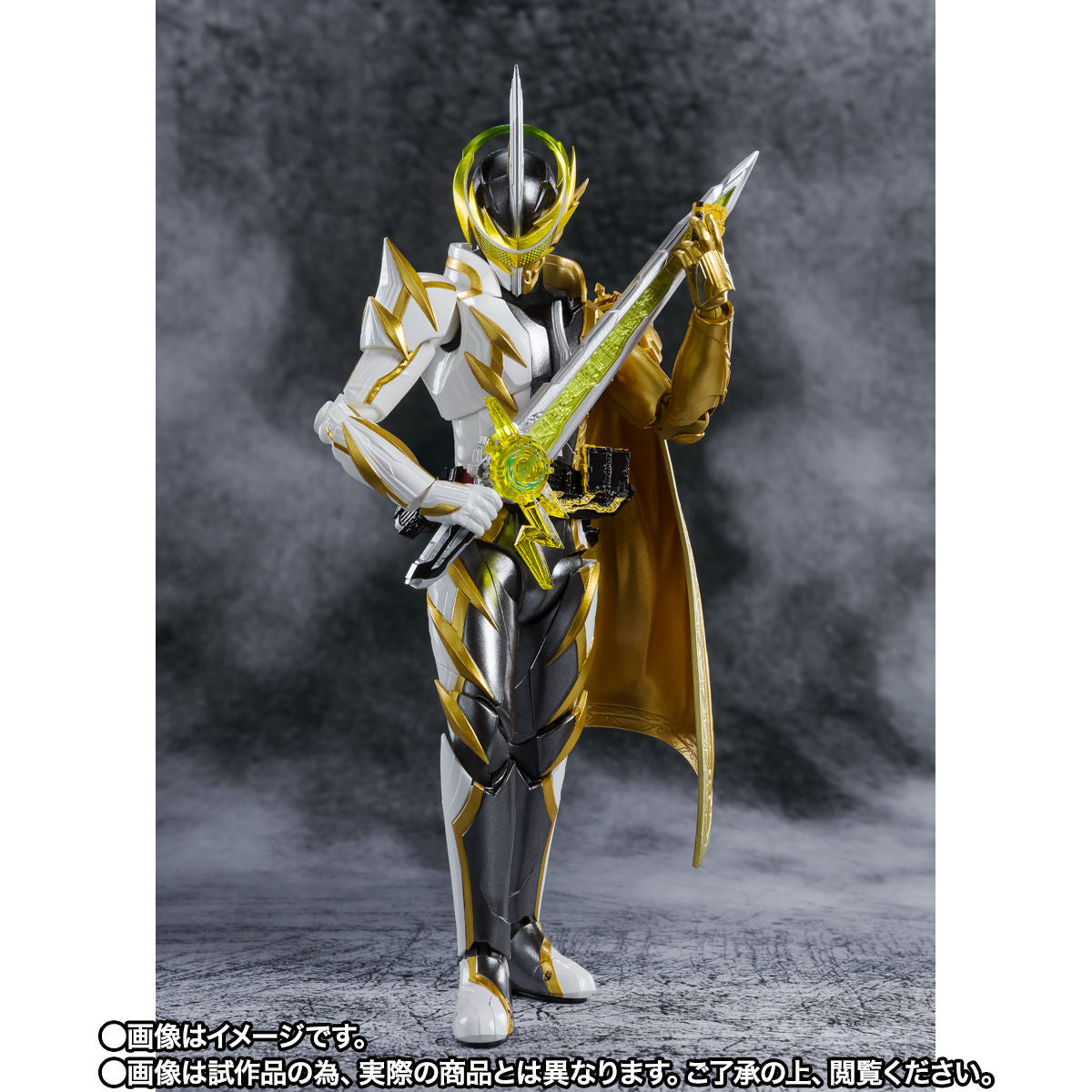 SH Figuarts Kamen Rider Espada Lamp Do Alangina