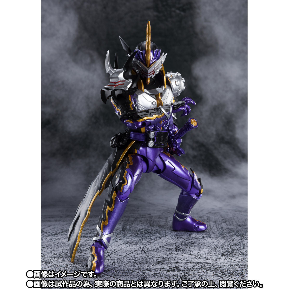 SH Figuarts Kamen Rider Calibur Jaaku Dragon