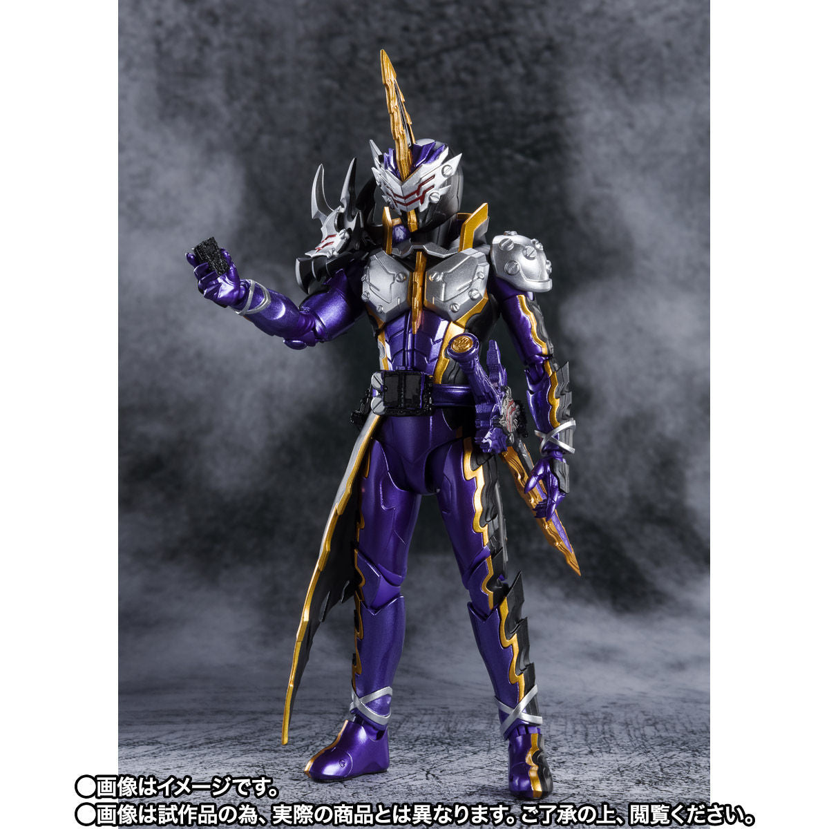 SH Figuarts Kamen Rider Calibur Jaaku Dragon