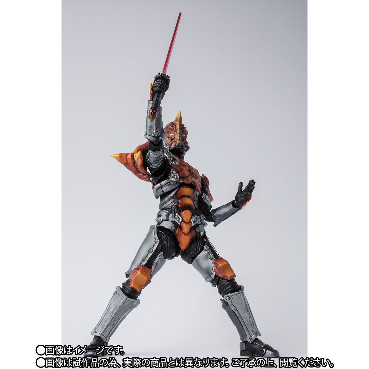 SH Figuarts Juggler (New Generation Edition)