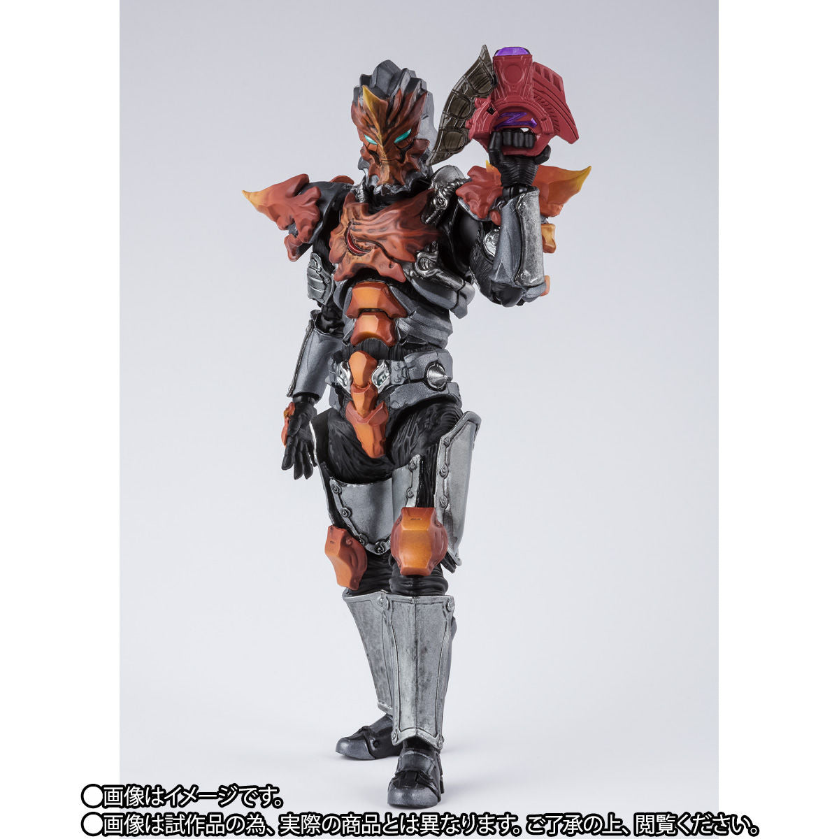 SH Figuarts Juggler (New Generation Edition)