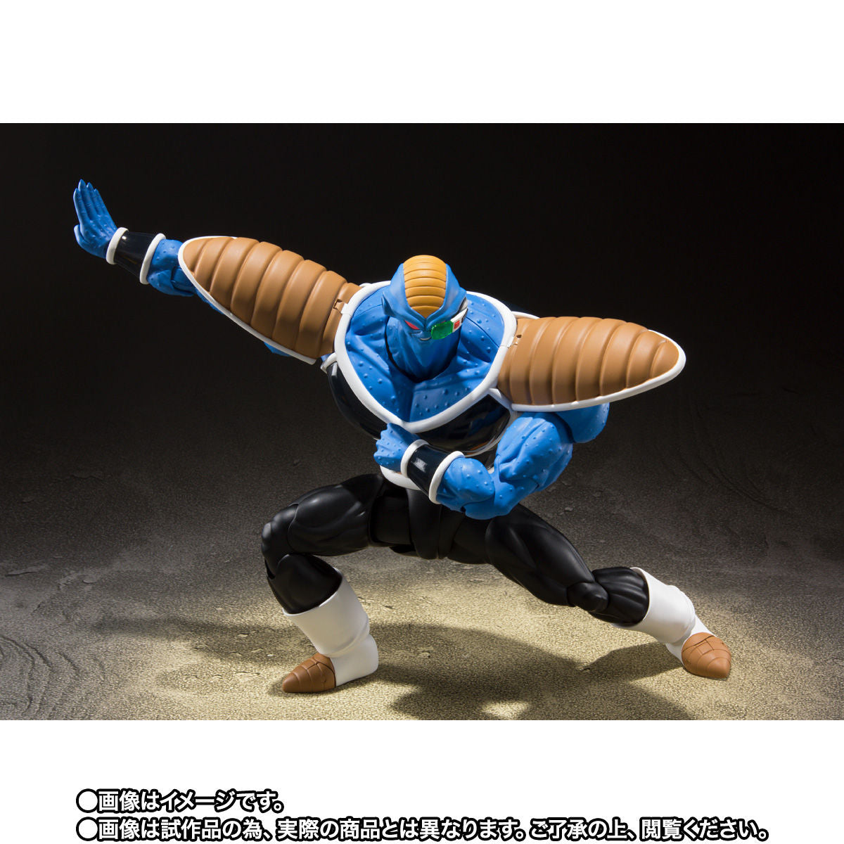 SH Figuarts Burter & Guldo