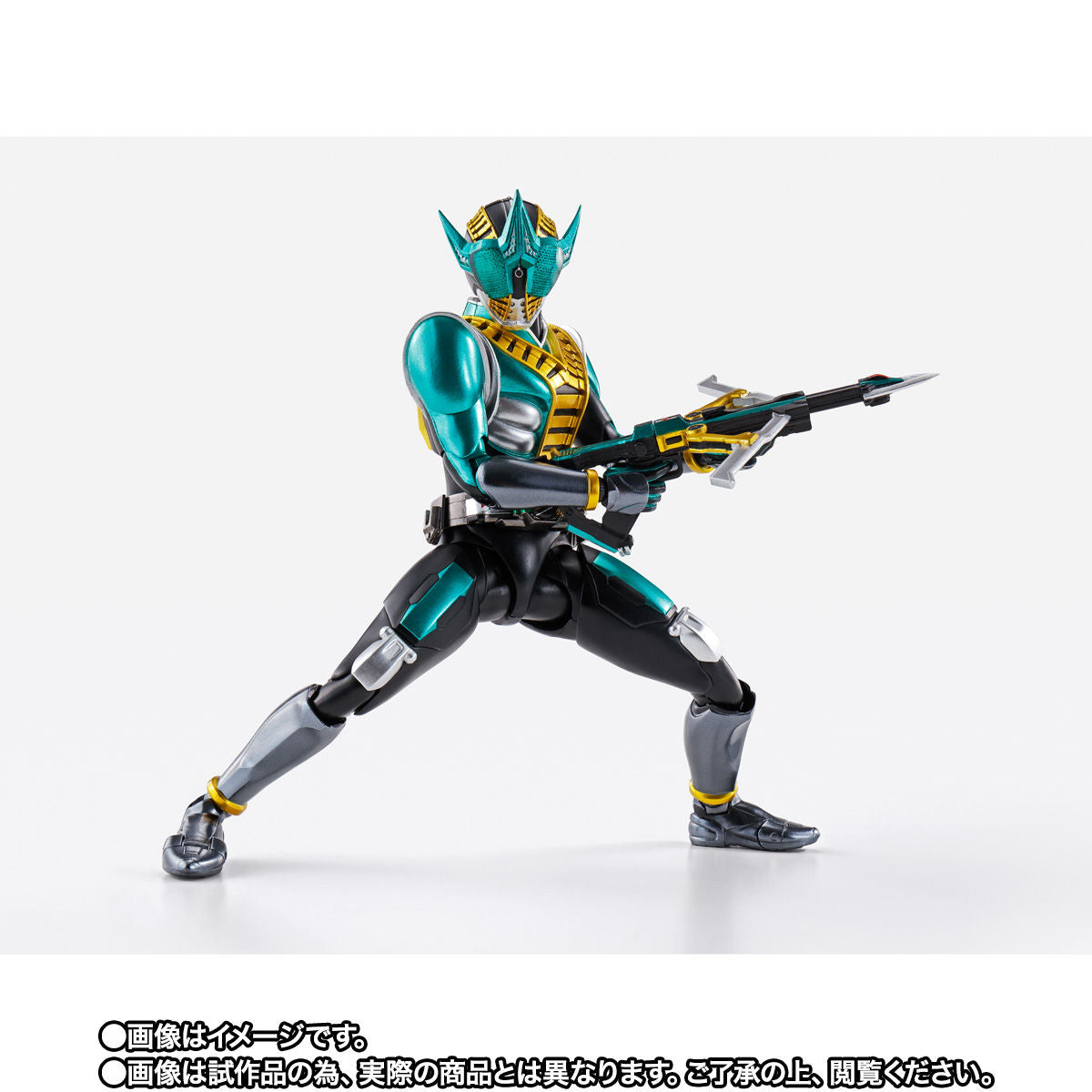 SH Figuarts Shinkocchou Seihou Kamen Rider Zeronos Altair Form