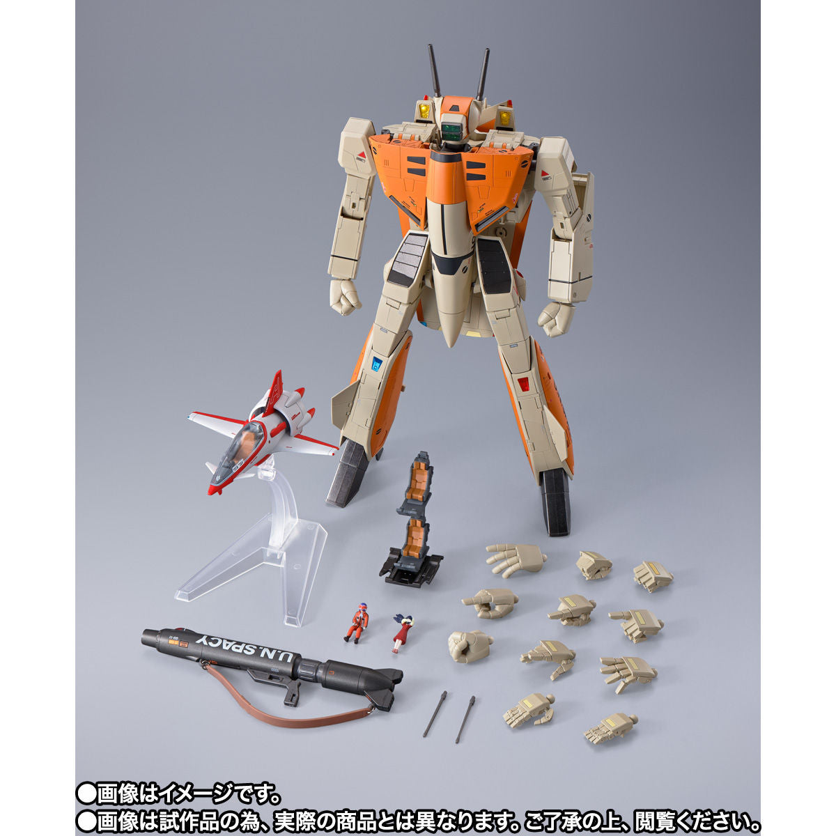 Macross DX Chogokin VF-1D Valkyrie & Fan Racer