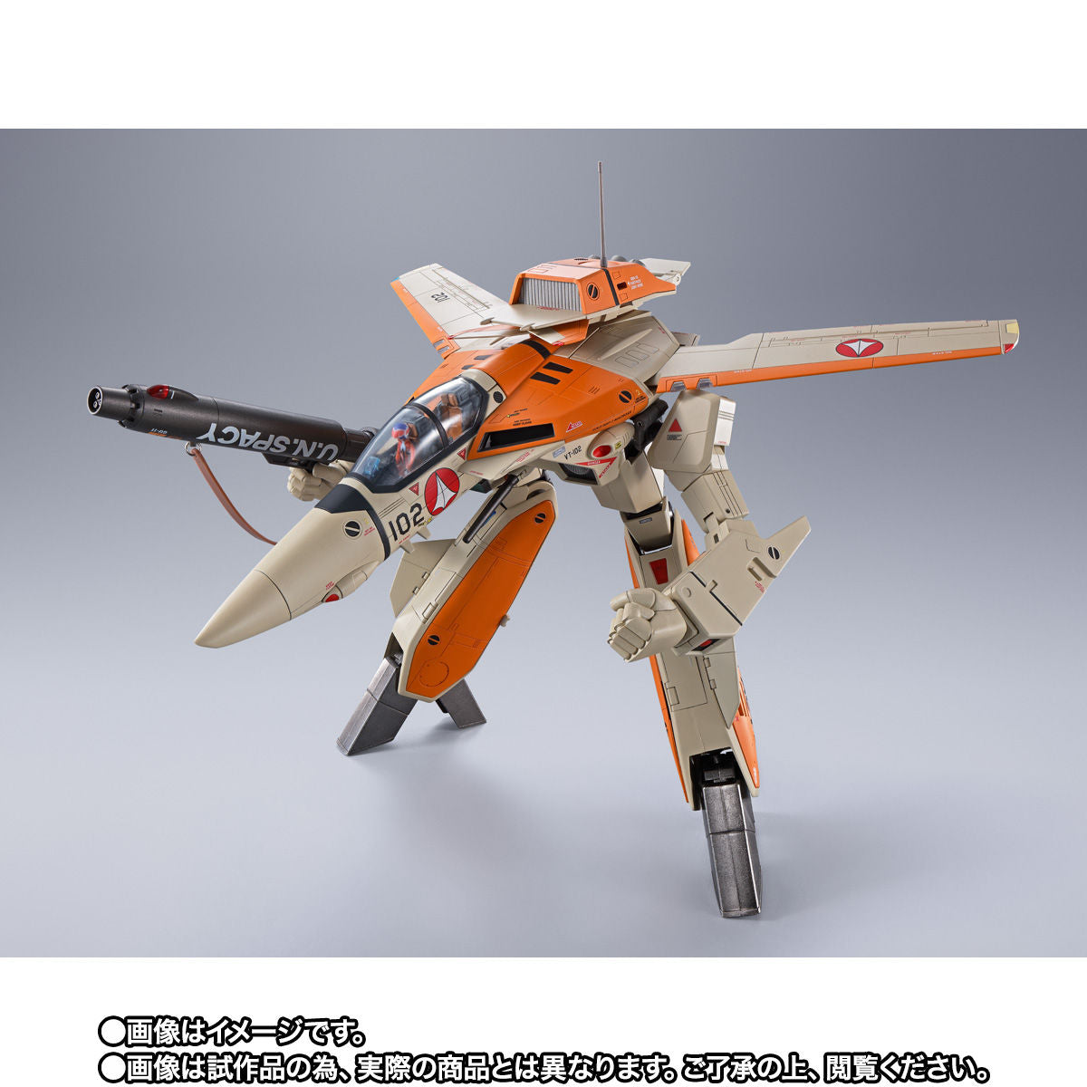 Macross DX Chogokin VF-1D Valkyrie & Fan Racer