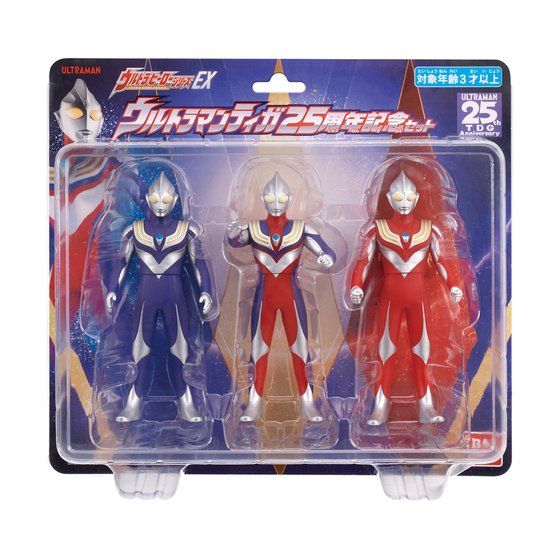 Ultraman Tiga 25th Anniversary Ultra Hero EX Figure Set