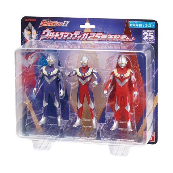 Ultraman Tiga 25th Anniversary Ultra Hero EX Figure Set