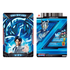 DX Ultra Access Card & Ultra Medal SP Ultraman Zero & 6 Brothers Set