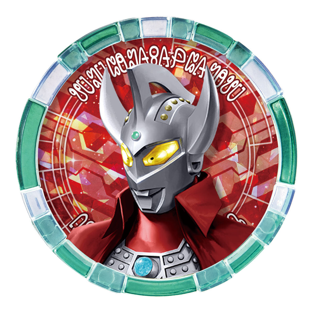 DX Ultra Access Card & Ultra Medal SP Ultraman Zero & 6 Brothers Set