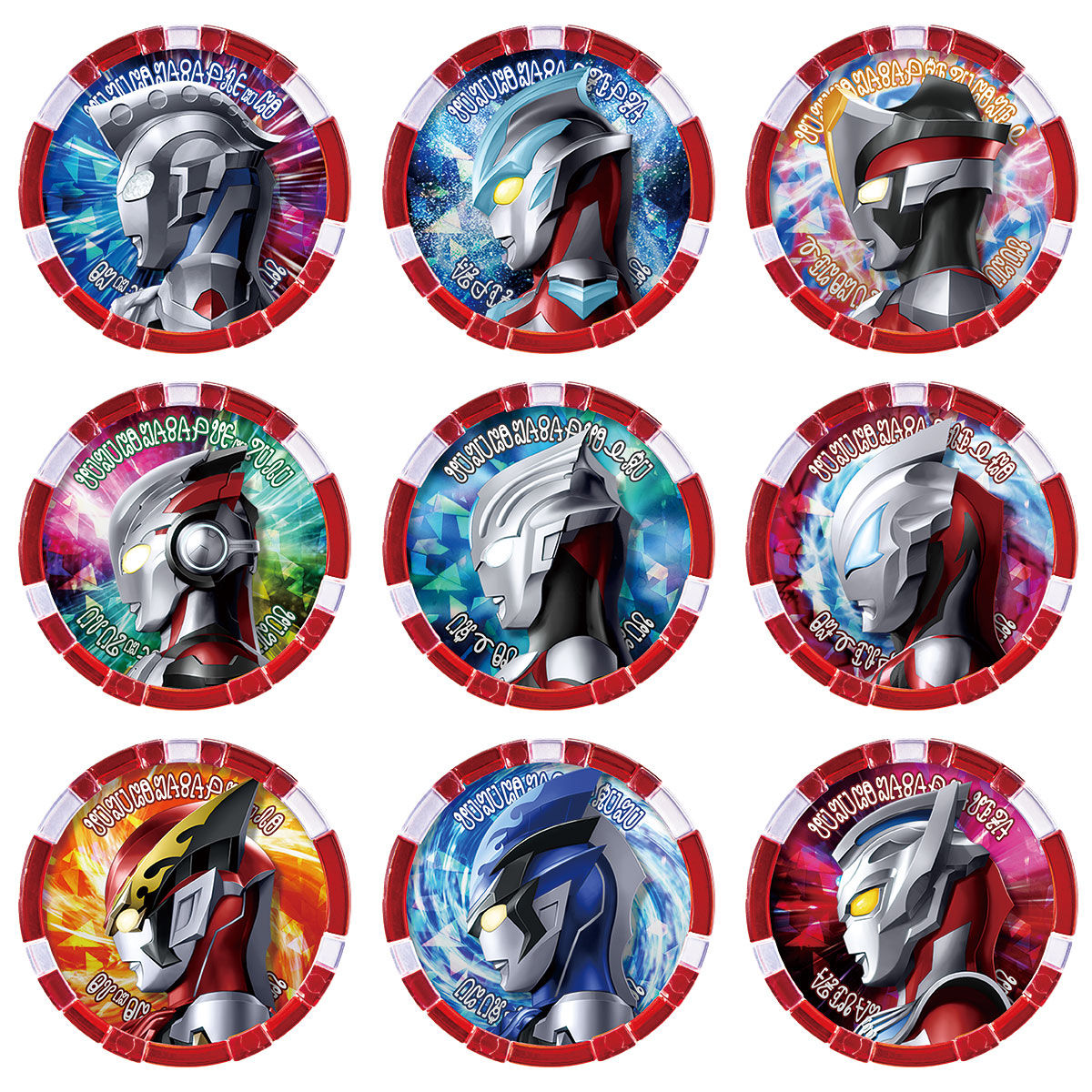 DX Ultra Medal SP - Generation Heroes Set