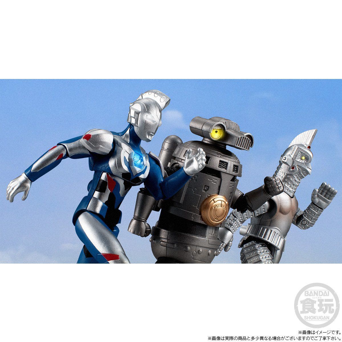 Chodo Ultraman Z - Chant Their Name!