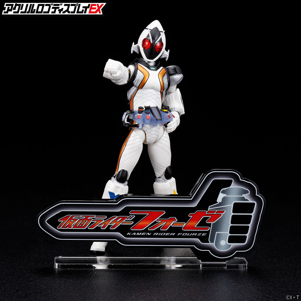 Kamen Rider Fourze Acrylic Logo Display