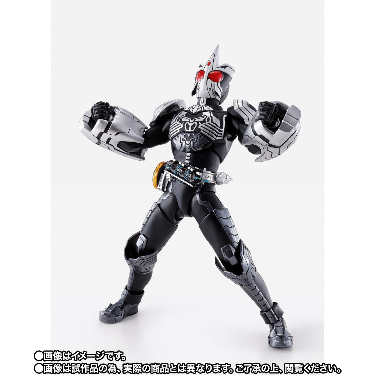 SH Figuarts Kamen Rider OOO Sagohzo Combo